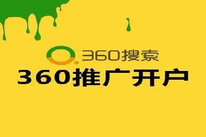 谷歌SEM案例：如何提高广告点击率